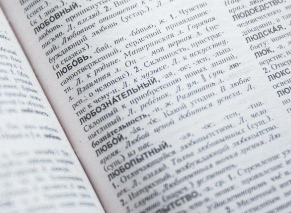 The Importance of Cultural Nuance in Translation Services